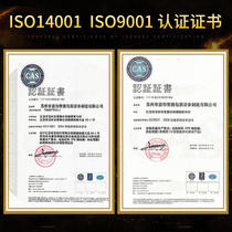 Shrink film machine fully automatic plastic sealing machine sealing and cutting machine heat shrink packaging machine automatic laminating machine heat shrink film packaging machine