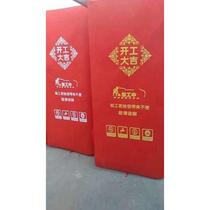 Entrance door thickened protective sleeve furnishing door sleeve protective door primary-secondary door non-woven door cover protective door film