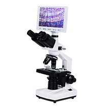 Scientific research grade trinocular microscope 195 objective lens aquaculture special for viewing sperm algae microorganisms ultra-clear high-power microscope optical 1600 times household ovulation fish disease detection bacteria professional