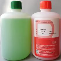 Manufacturers 5-minute quick-drying green and red AB glue super strong adhesion to metal plastic bonding AB glue green and red glue 2