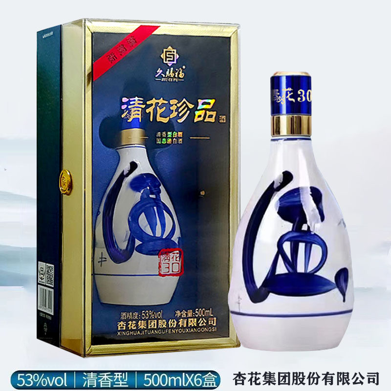 【中国酒】清花庐酒／清花廬 清香典範 500ml 53% 白酒 山西杏花集团清花珍品清香型白酒53度优级清花酒礼盒装整箱6盒评价- 淘宝网