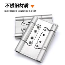 Hot selling inside and outside double opening slot-free mother-in-law buffer hinge bar door fence door automatic closing damping spring black