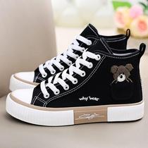 Pocket Bear Canvas Shoes Womens High Top 2024 Summer New Student Fashion Versatile Sports Sneakers Womens Sneakers