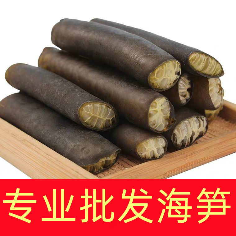 5斤装海茸丝来袭!揭秘海藻界的“黄金”——海笋,让你的餐桌瞬间升级!-海带-淘宝百科网