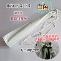 Taiyi Hanging Sandbag Boxing Sandbag Household Kids Taekwondo Hanging Self-installed Canvas Hollow Sandbag