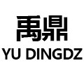 禹鼎遥控器官方企业店的LOGO