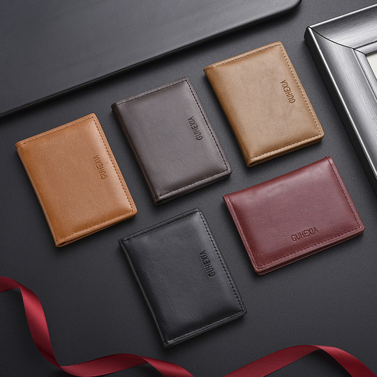 Складной держатель для карт для мужчин, простой кошелек для монет для женщин, ультратонкий и компактный портативный держатель для визитных карточек, универсальный держатель для удостоверений личности из мягкой кожи.