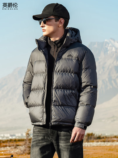 Yingjuerun high down filling imported Toray fabric white duck down down jacket men's winter extreme cold detachable hooded jacket