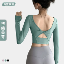 Yoga wear womens sports top with chest pad elastic tight slimming quick-drying long-sleeved sexy back fitness wear T-shirt