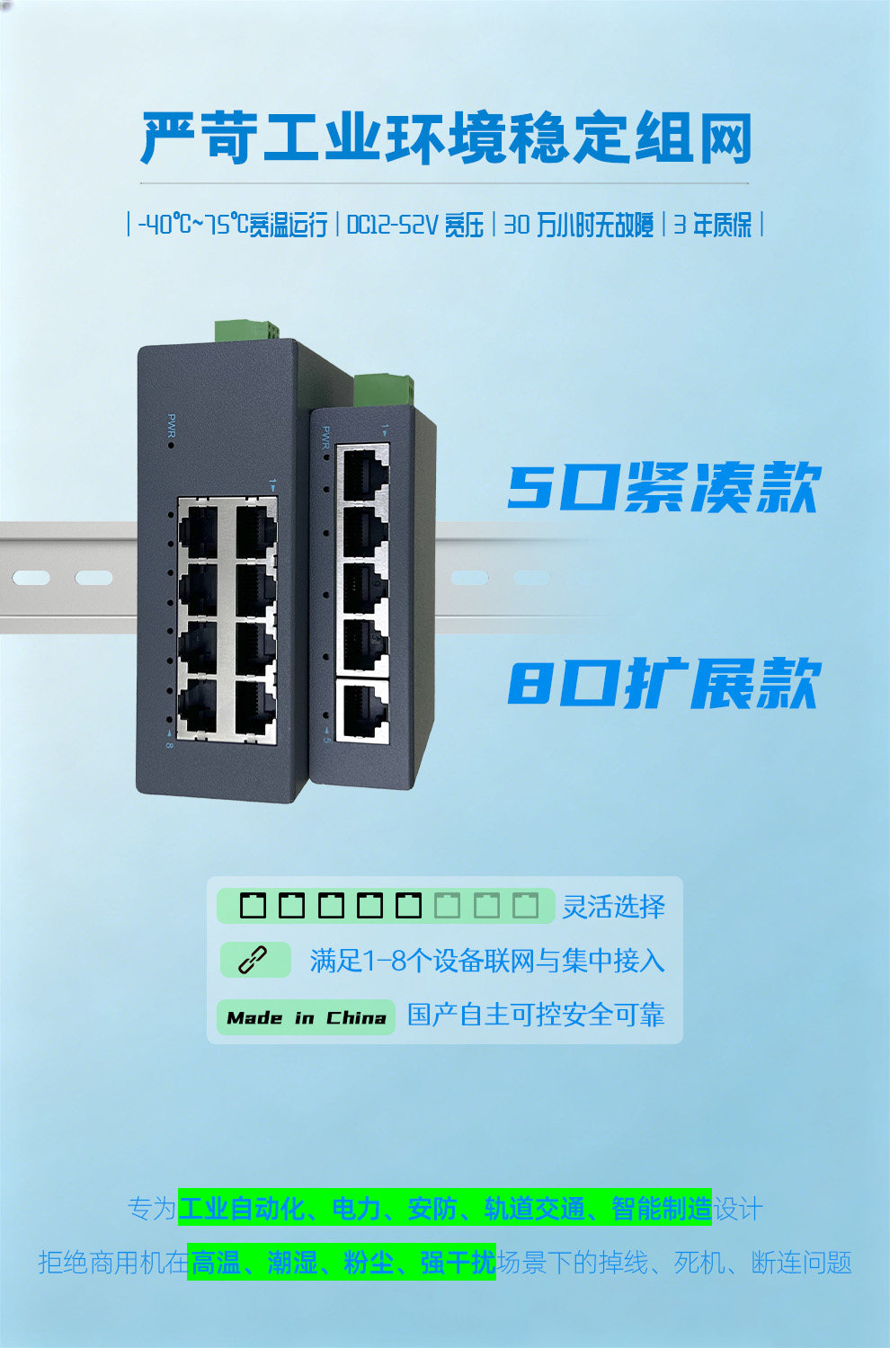 O1CN011JA1hd1Sed0CHx0hZ_!!2216032472272.jpg