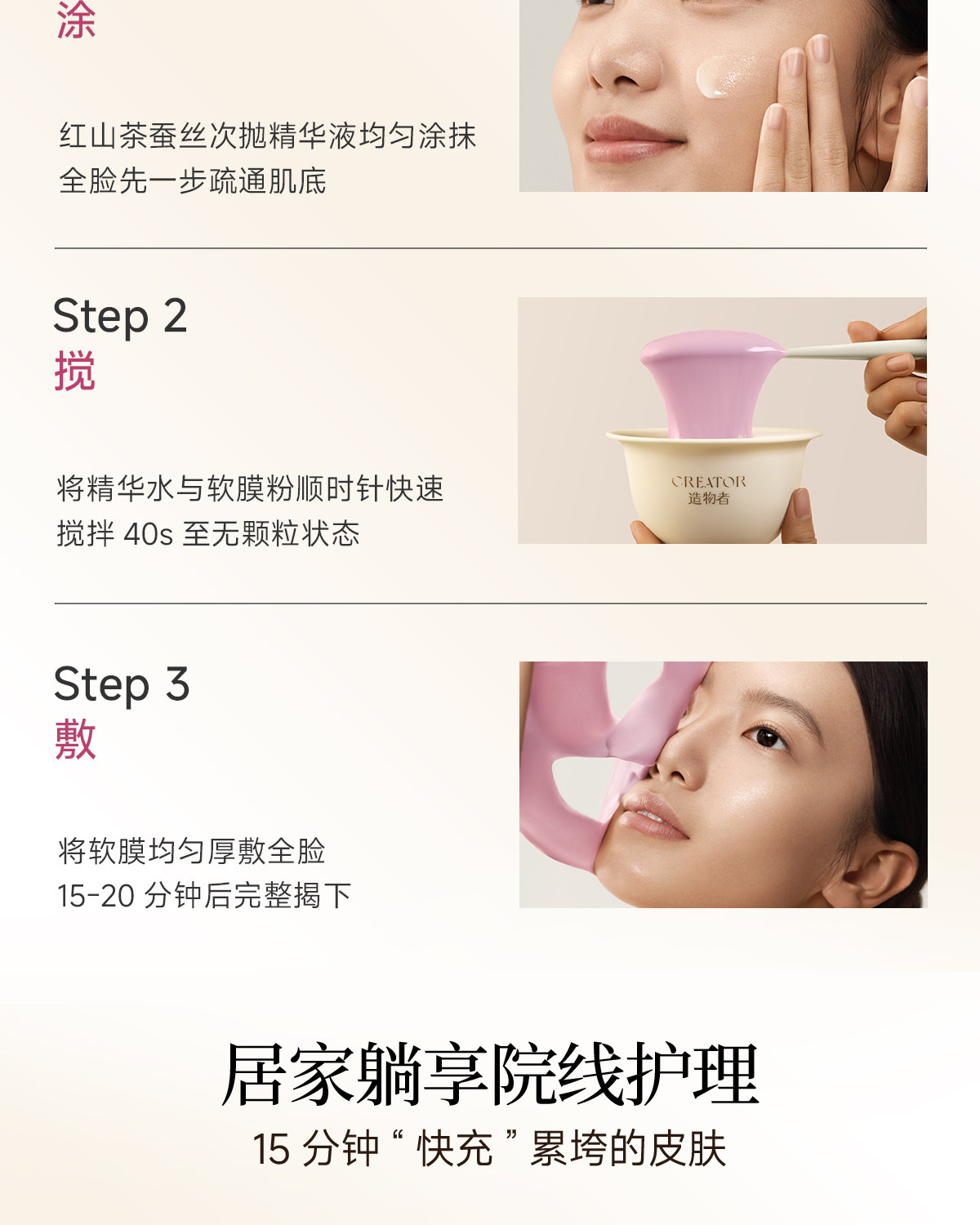 【Expédition directe de Hong Kong】 Masque à l'essence de camélia "Zao Wu Zhe" 6 paires/boîte - Nettoie et resserre les pores, raffermit et illumine - Remède d'urgence pour les nuits blanches - Hydratation profonde - Masque à appliquer - Poudre + Essence
