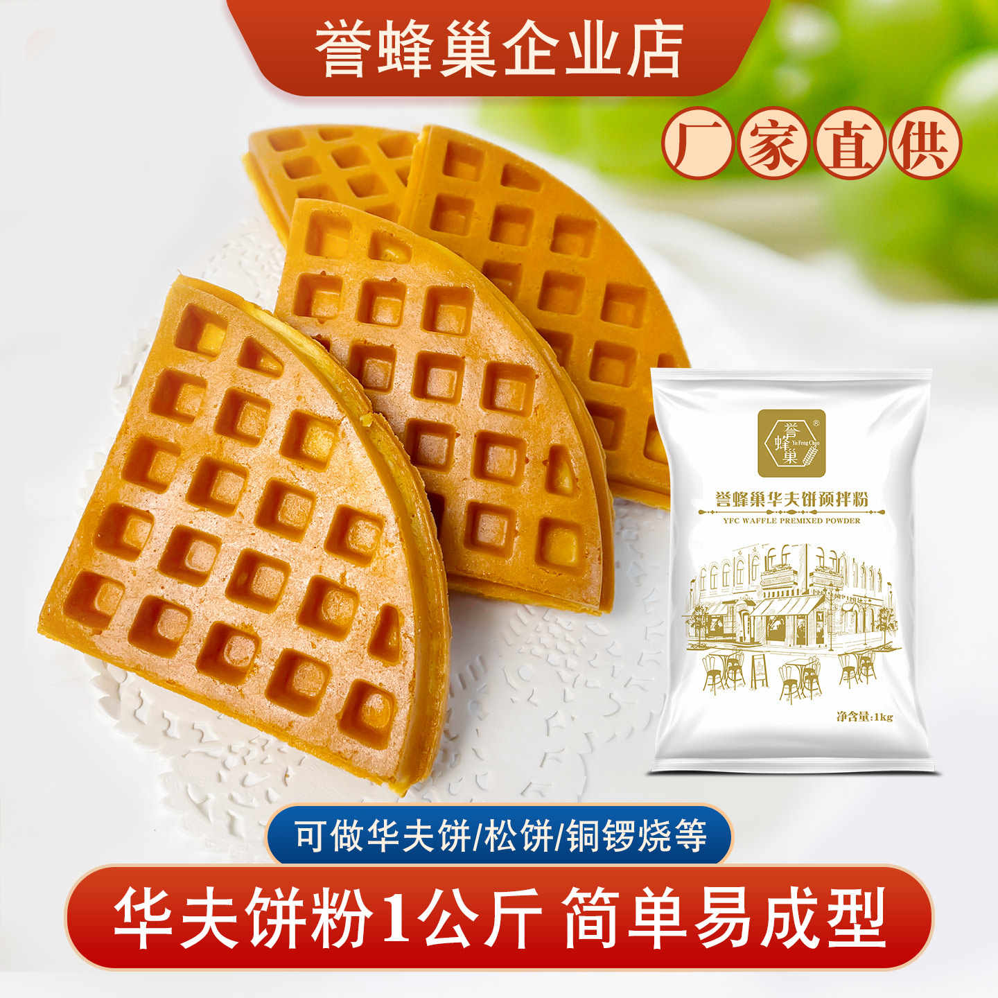 TITLE图库插图© 作者inna73 #271018902, image size:1440x1440