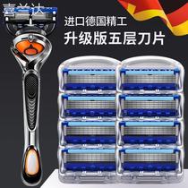 Stainless Steel Five Layers Razors Shave Knife Manual Shaver Girija Scraping Hut Blade 5 Speed Reclusive Blade Knife Head