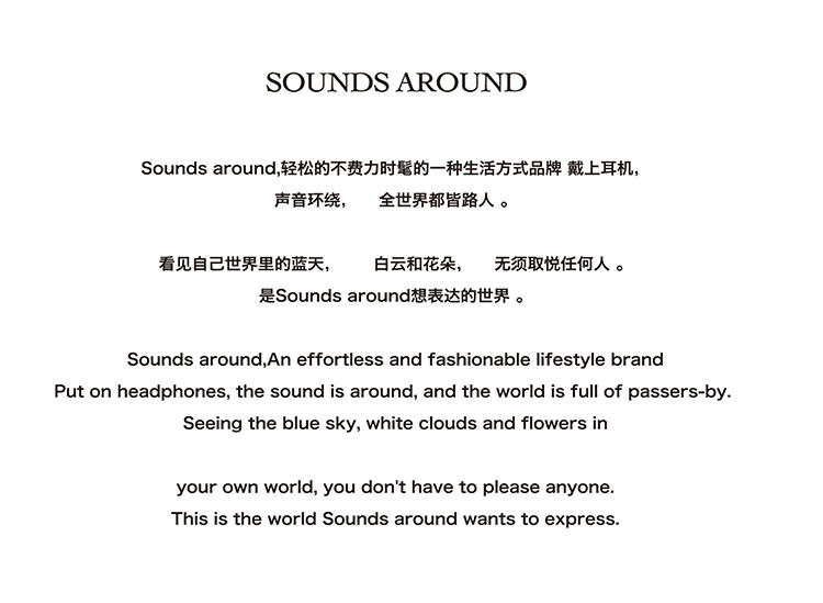 Стильные костюмы soundsaround2025焕新浪漫羽毛纱肌理短袖衬衫上衣半裙约会套装