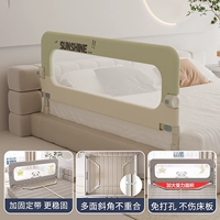 Новый U-образный авокадо зеленый (без ударов и фиксирующих ремней, первый выбор для съемки с нескольких сторон, а не съемки с одной стороны) большие пластиковые суставы