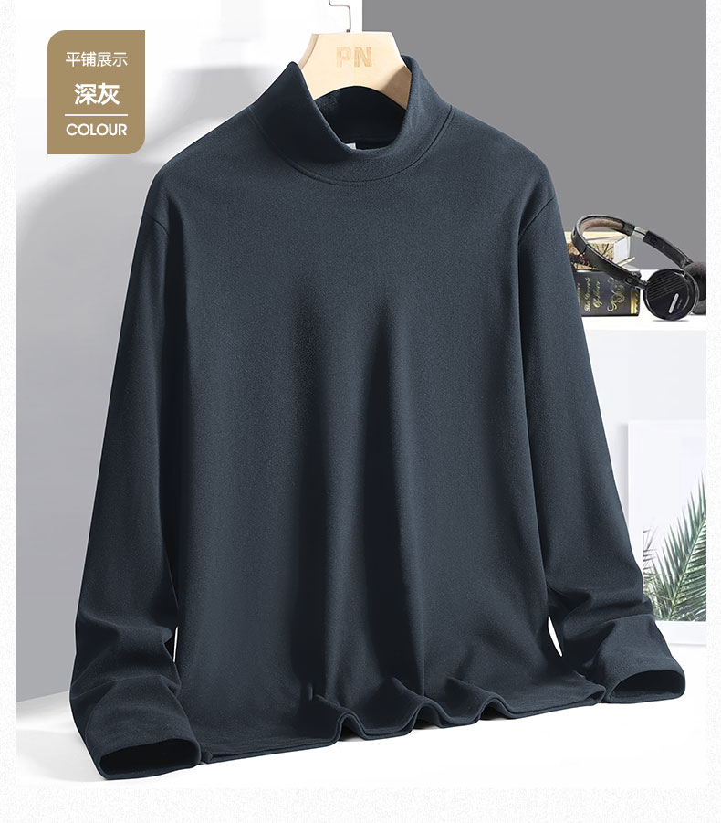 德尔惠 23年冬季新款 双面德绒磨毛加厚 男式打底衫 天猫优惠券折后¥29.9包邮(¥89.9-60)多色可选