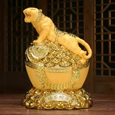 Shajin zodiac Tiger piggy bank Golden Tiger ornaments 2021 New adults can take out ingot deposit money tube