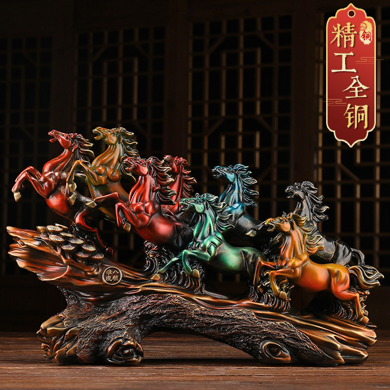 Pure copper Eight Jun Ma swing piece Tongma Merchants fortune Ma to successful Living room upscale President's desk decoration