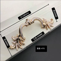 Расстояние между отверстиями 947-64 мм, золото плюс белое масло