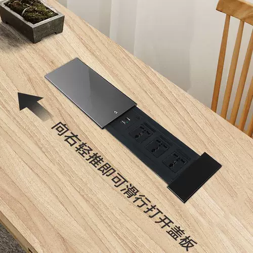 Встроенный гнездо мебельный заглушки настольный столик настольный табличный стол