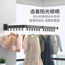 Telescopic clothes drying rod clothes hanging balcony is thickened wall-mounted clothes drying indoor invisible folding clothes drying rack home enlarged