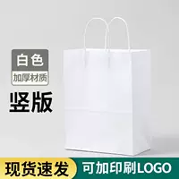 Вертикальная версия 15x8x21см, белый бык белый