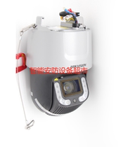 iDS-2DF8S441IX-A(F1)(T3) Hikvision 4 million 8-inch 41x full-color double-eye dome camera