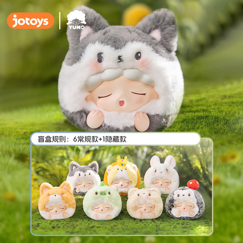 【Li Jiaqi Live Studio】 JOTOYS Странная пара ЧАОЛЕ ЮМО Юнменг Лесная музыка Группа друзей Серия плюшевых слепых коробок Изображение 1
