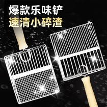 Lewei shovel metal cat litter shovel large small hole cat poop shovel artifact cat sand cat poop shovel non-stainless steel