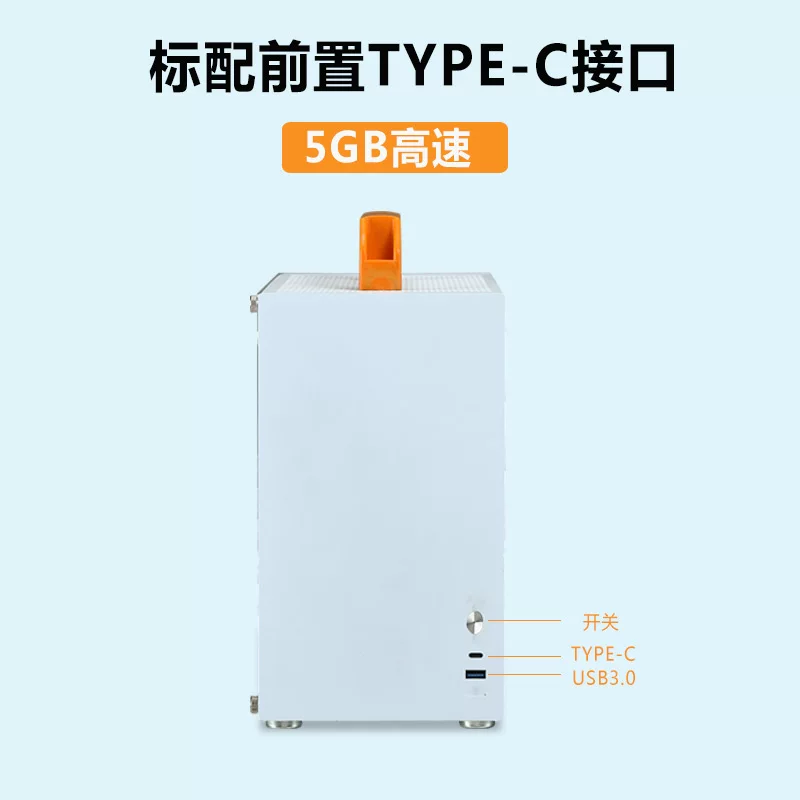 Холодная сторона G80 блок питания для портативного MATX/ITX Small MSA Mini White Water Cold Side Cool X79