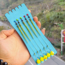 Carp fishing group European carp fishing method sea rod throwing rod lake library fishing Feide beads anti-bottom fishing hook fishing floating beads