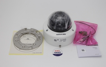 DS-2CD5124EFWDV2-IZS WSD Hikvision 2 million electric zoom temperature and humidity dome