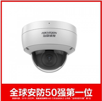 DS-2CD2146FWDV4-IS 海康威视400万星光级半球型网络摄像机