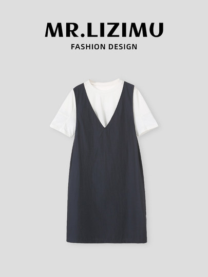 Li Zimu Color-Blocked Fashion Two-Piece Dress for Women, 2025 Summer New Style, Round Neck, Loose, Casual, Versatile Dress