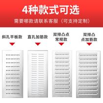 Stainless steel trench cover rain gutter cast iron trough drainage channel canteen garden terrace drainage trough HDPEU type