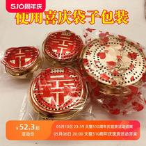 Wedding supplies copper stove wedding fire wedding fire gun chimney warmer hand and foot stove copper brazier prosperous fire plate dowry