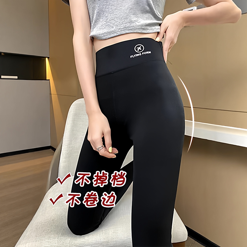 Pink Velvet Shark Flight Pants for Women, New Winter Style, Fleece-Lined, Thickened, Warm Leggings, Yoga Butt-Lifting, Slimming Tights