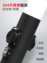 Rainproof outdoor waterproof socket electrician household outdoor stainless steel wiring board electric vehicle charging pile commercial column