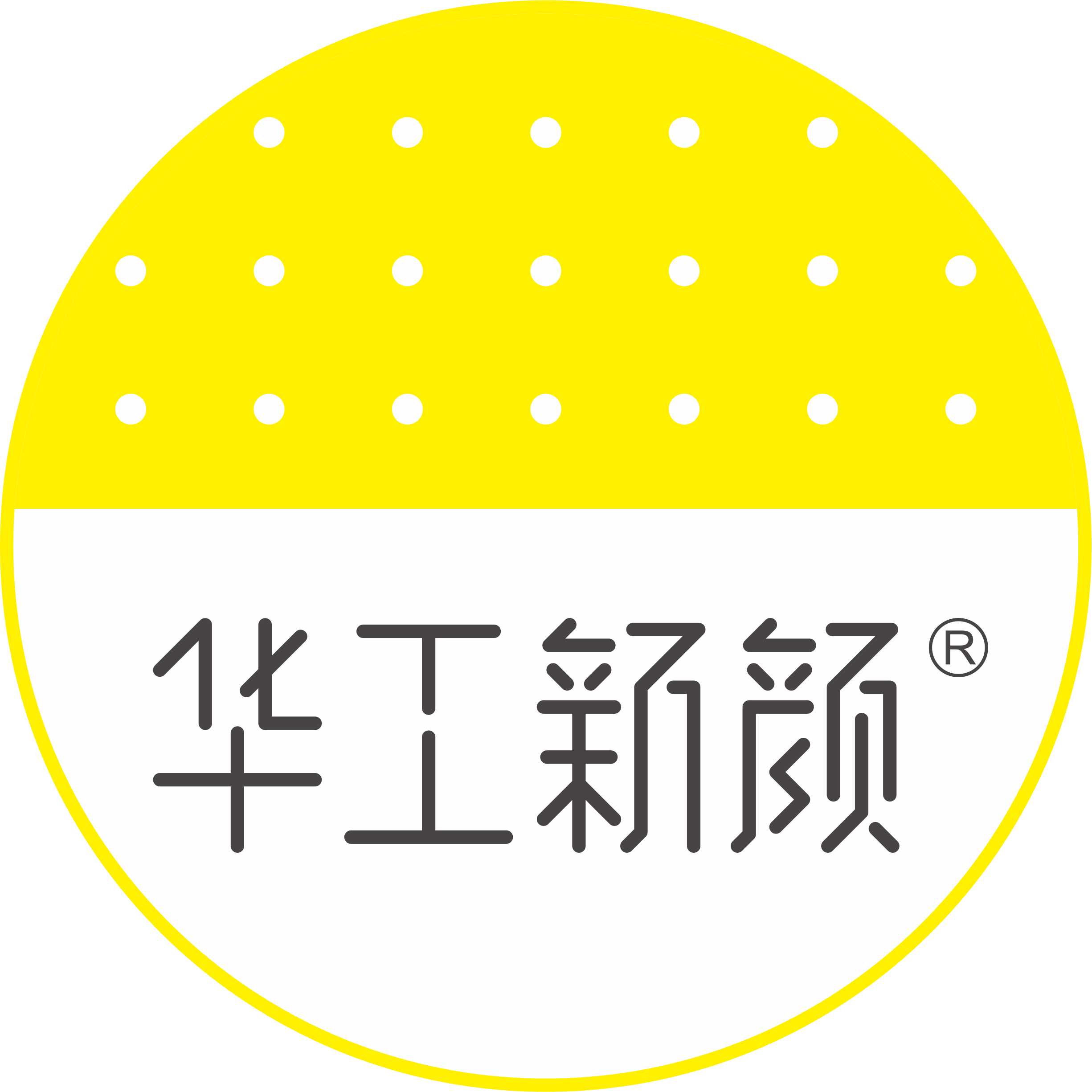 华工新颜旗舰店