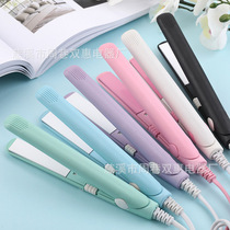 Hair iron dual-purpose curling iron curling iron bangs small mini electric splint straight