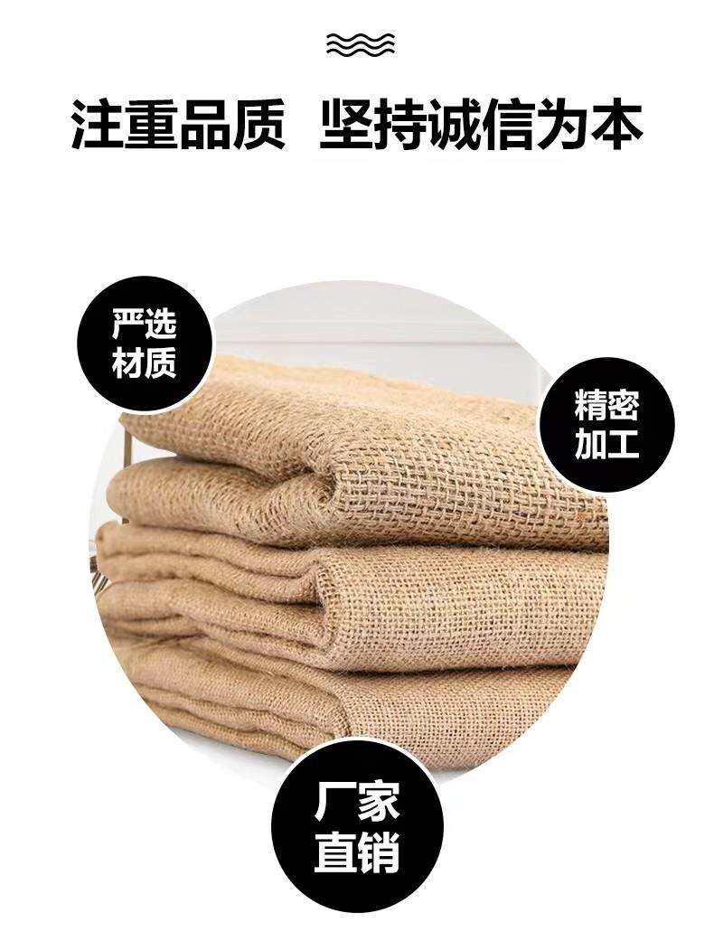 Burlap мешок 麻袋编织袋陈皮麻袋老式加厚粮食麻包大容量麻包袋防滑铺路麻布袋