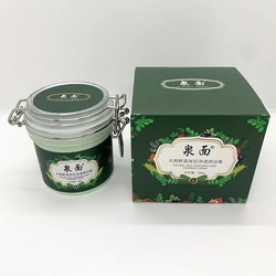 Authentic Spring Noodles Wild Vegetables Deep Cleansing Cream ກຳຈັດເຄື່ອງແຕ່ງໜ້າ, ເຕີມຄວາມຊຸ່ມຊື່ນ, ຂັດຜິວ, ລ້າງຮູຂຸມຂົນ ແລະສິ່ງສົກກະປົກສຳລັບຜູ້ຊາຍ ແລະຜູ້ຍິງ.