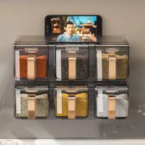 Seasoning box kitchen wall-mounted seasoning bottle seasoning jar storage salt and MSG household salt jar seasoning box combination set