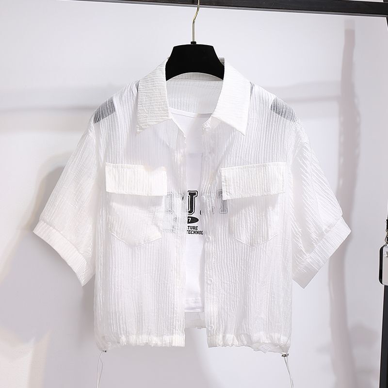 2026 New Summer Sun Protection Cardigan Shirt Drawstring Jacket for Petite Women Short Sleeve Shirt Top