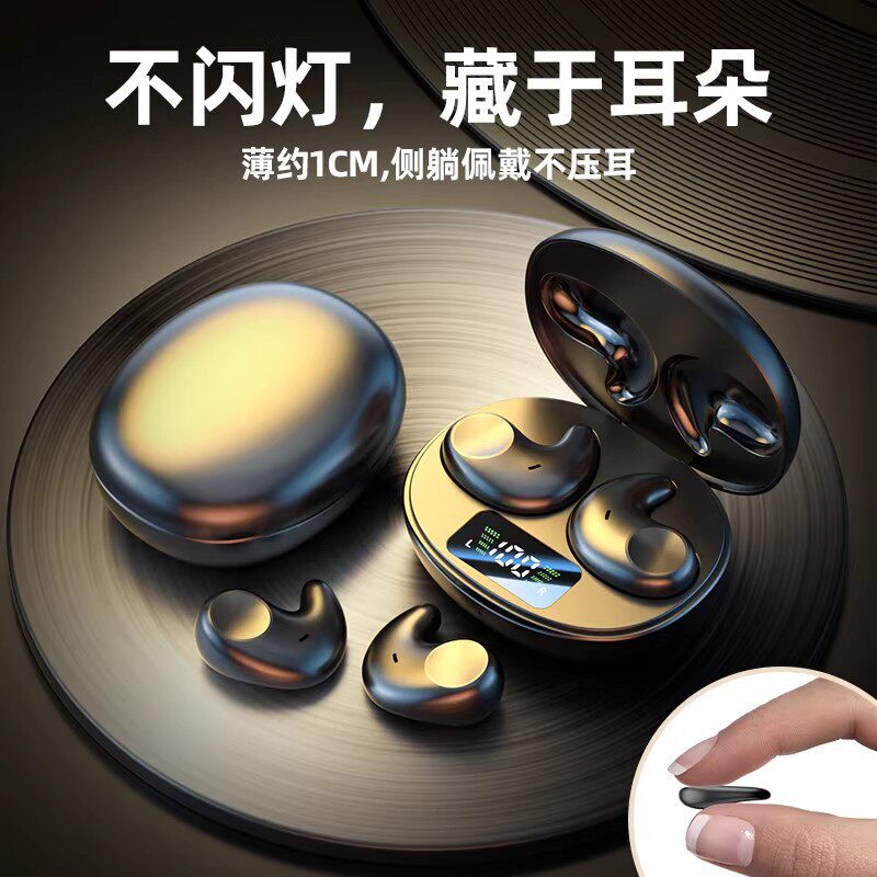 Voice of Berlin 2026 New Bluetooth Headset, Semi-In-Ear, Noise-Cancelling, Wireless, Comfortable for Long-Term Wear during Sleep, Ultra-Long Battery Life