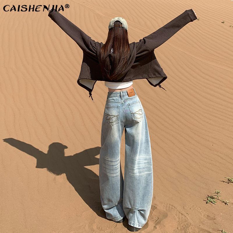 American-Style Light Blue Wide-Leg Jeans for Women, New Spring/Summer Design, Loose Fit, Slimming, Lazy Style, Scimitar Hem Floor-Length Pants