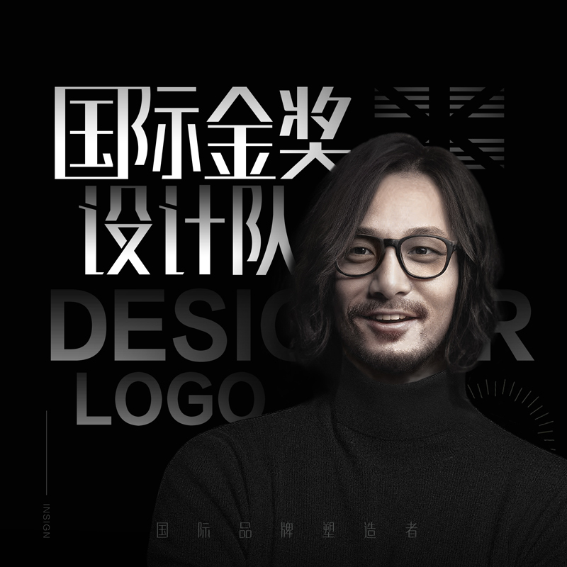Trademark Logo Design Company, Corporate Brand Vi Design, High-End Restaurant Storefront Design, Product Packaging Design Trademark Logo Design Company, Corporate Brand Vi Design, High-End Restaurant Storefront Design, Product Packaging Design