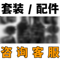 06 Tactical vest outdoor training 11-piece sports suit