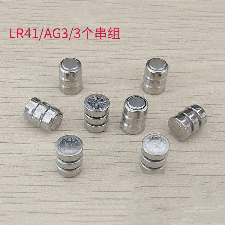 LR41 button battery AG3 body thermometer 192392 A L736 photometric pen luminous ear tweezer button battery-Taobao