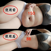 Watsons is very popular this year. Use it to wake up and lose weight before going to bed. It can counterattack the little devil and tighten the abdomen for lazy people. It is suitable for both men and women.